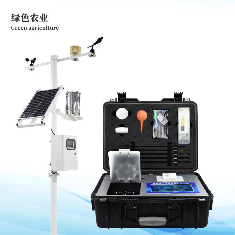 綠色農(nóng)業(yè)觀(guān)測(cè)站