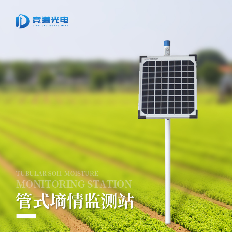 土壤墑情速測儀對農(nóng)業(yè)有何作用？