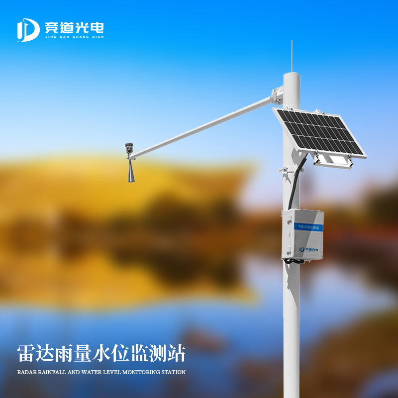 雷達水位計應用的現(xiàn)實意義