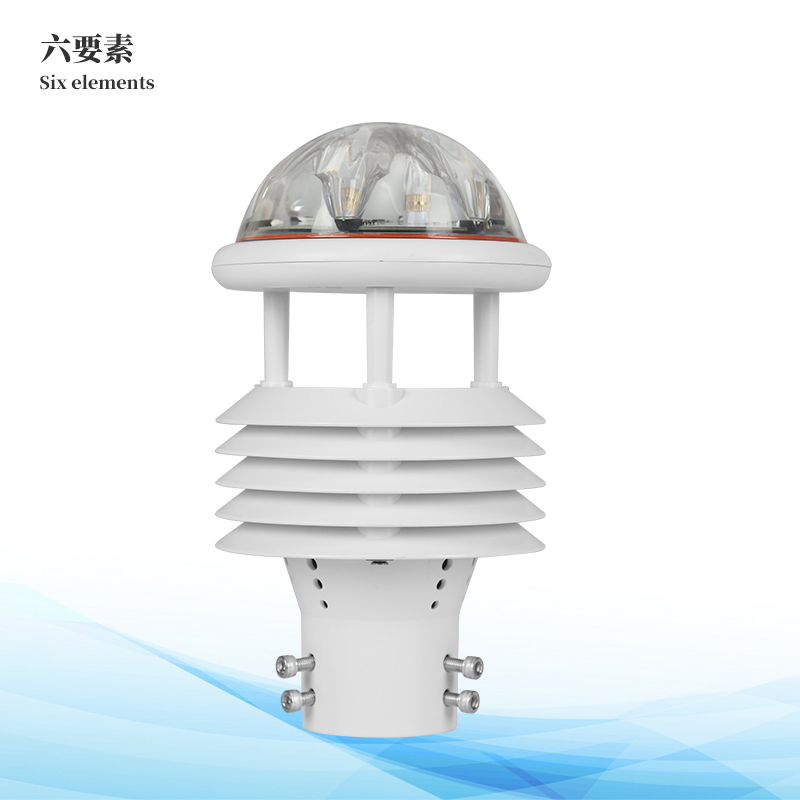 光伏環(huán)境監(jiān)測(cè)儀