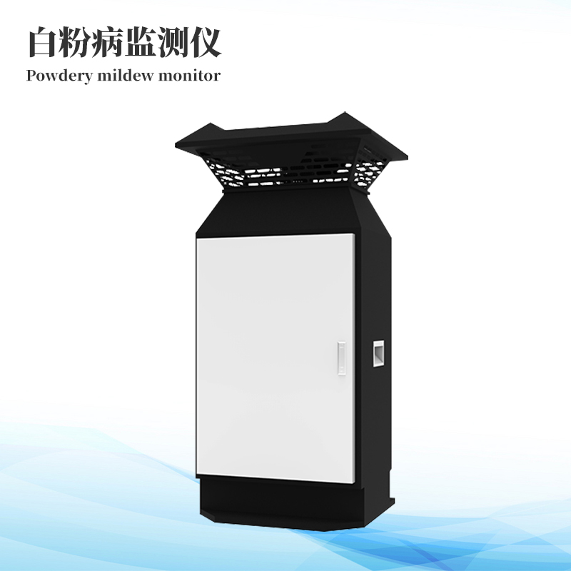 小麥白粉病監(jiān)測儀