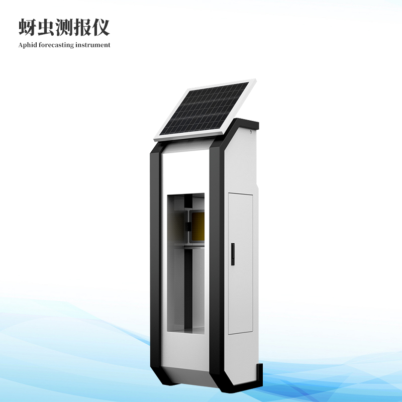 小麥蚜蟲測報儀