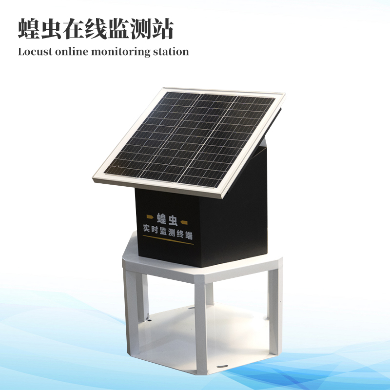 蝗蟲預警系統(tǒng)