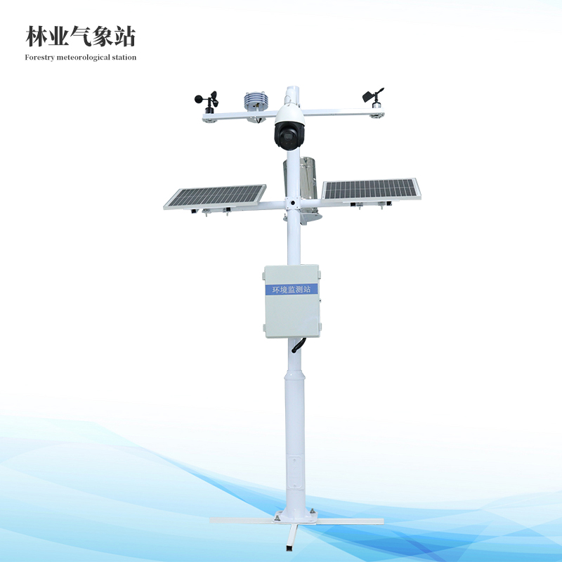 森林草原火險因子綜合監(jiān)測站