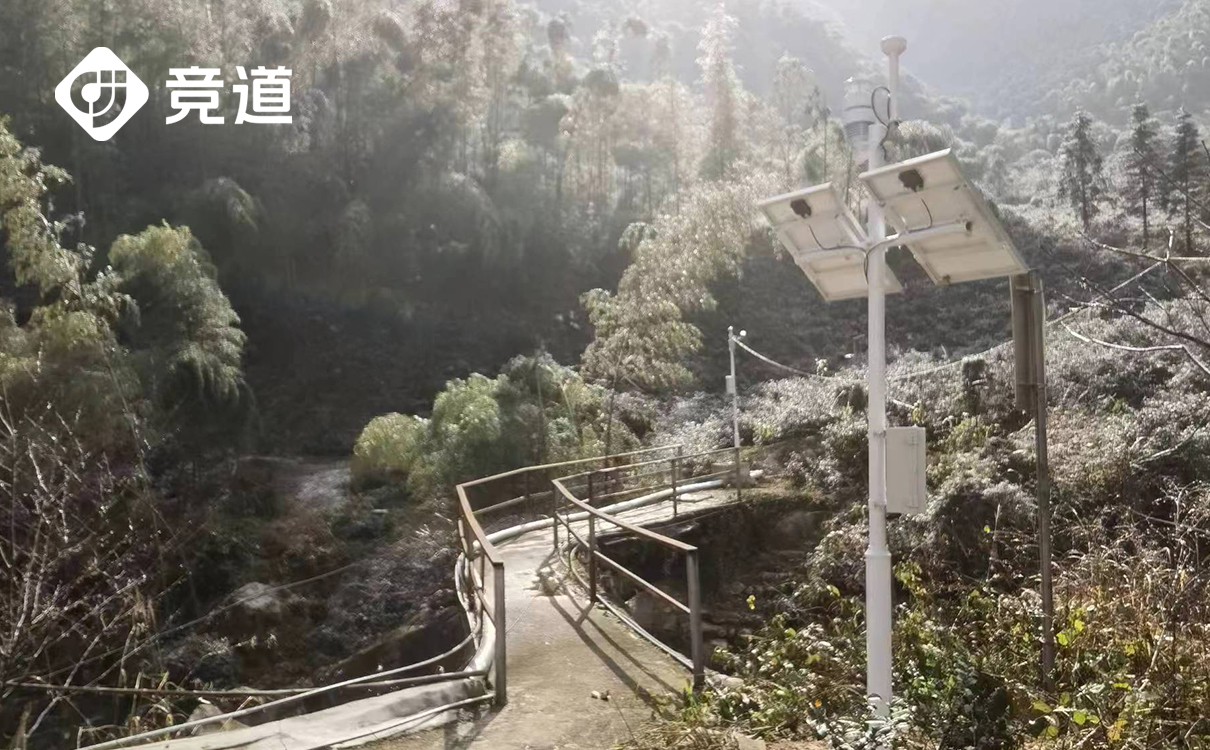 1704855166207678.jpg 1704855166207678.jpg