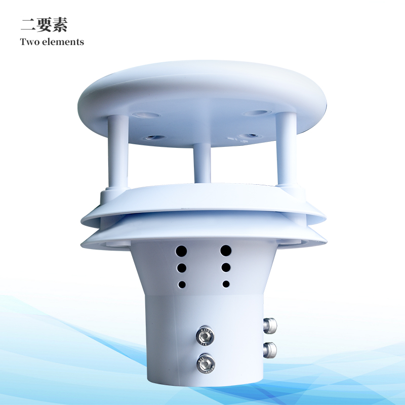 超聲波風(fēng)速風(fēng)向儀對比機械式傳感器的優(yōu)勢