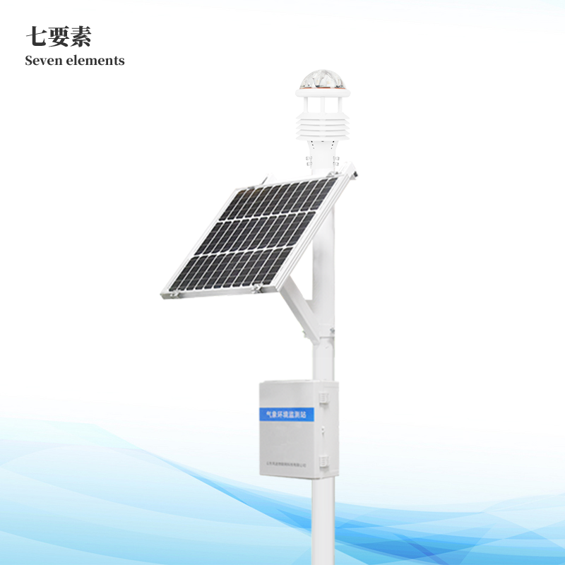 超聲波自動(dòng)氣象站