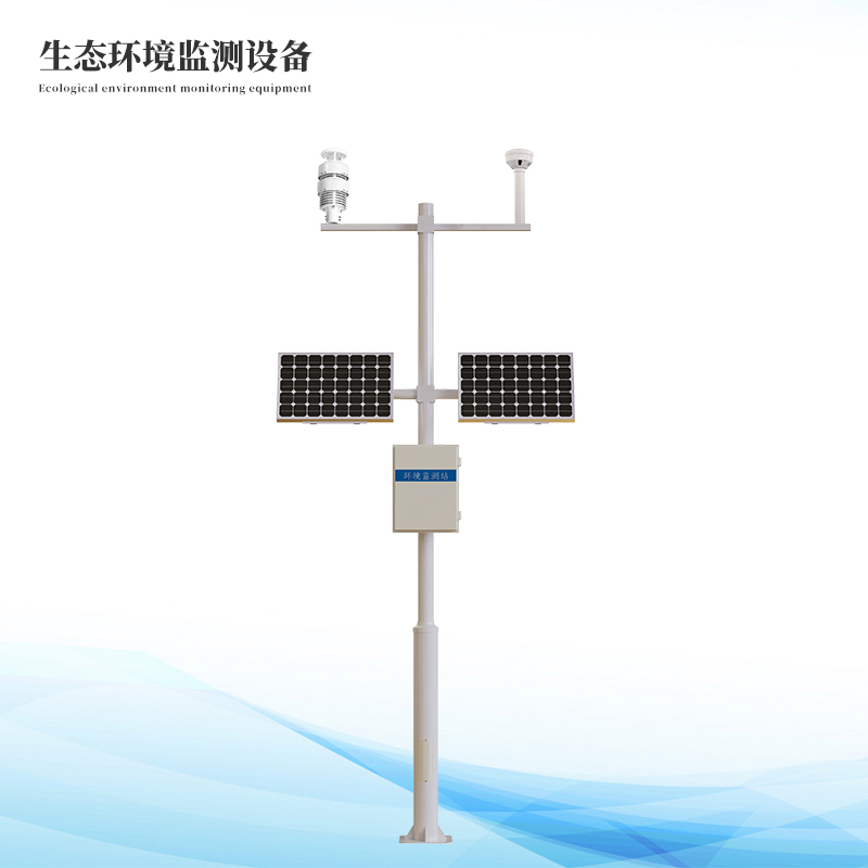 生態(tài)環(huán)境監(jiān)測儀器設(shè)備