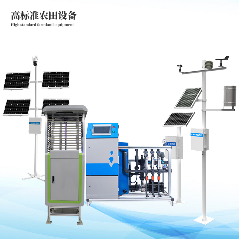 智慧果園物聯(lián)網(wǎng)設(shè)備