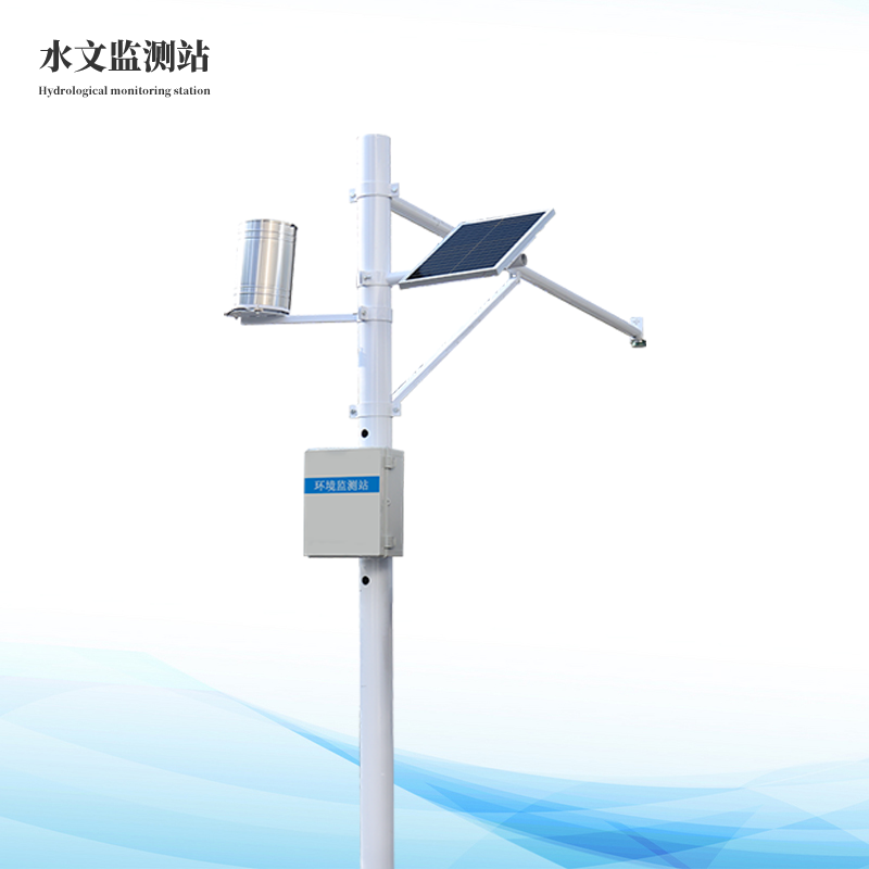 水雨情自動監(jiān)測系統(tǒng)