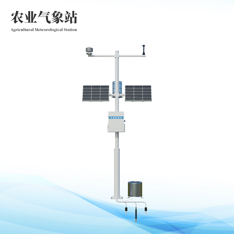 橘園氣象環(huán)境監(jiān)測站