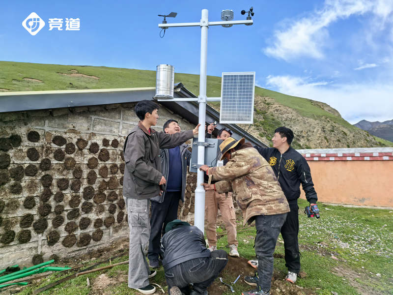競道自動氣象站在四川地區(qū)安裝案例