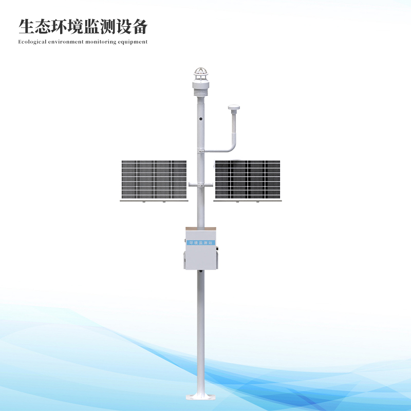 北斗生態(tài)環(huán)境監(jiān)測站