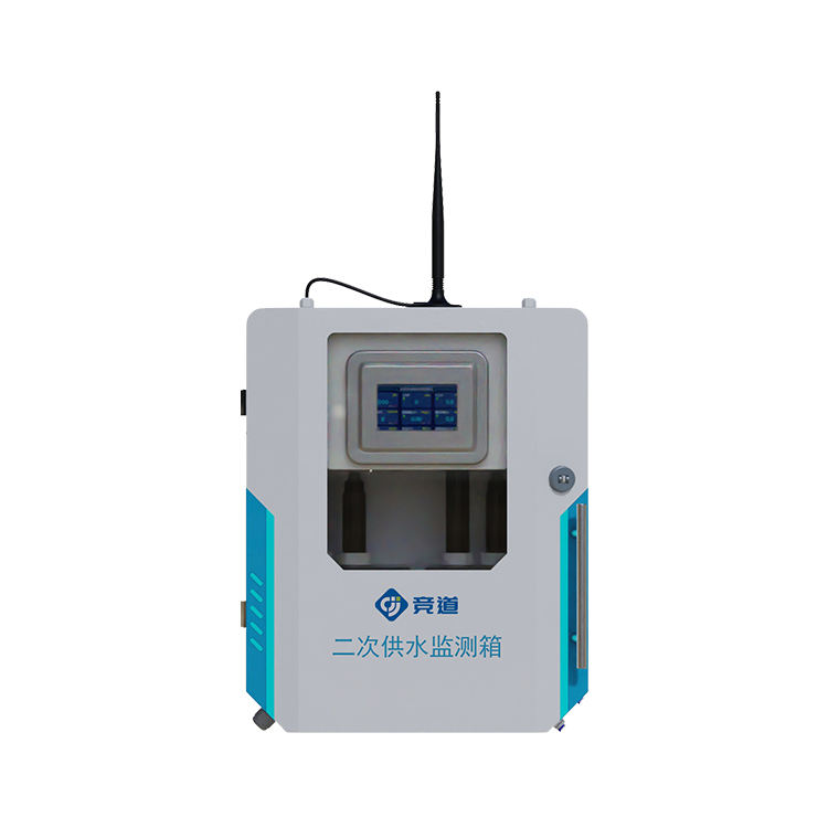 二次供水水質(zhì)監(jiān)測(cè)系統(tǒng)