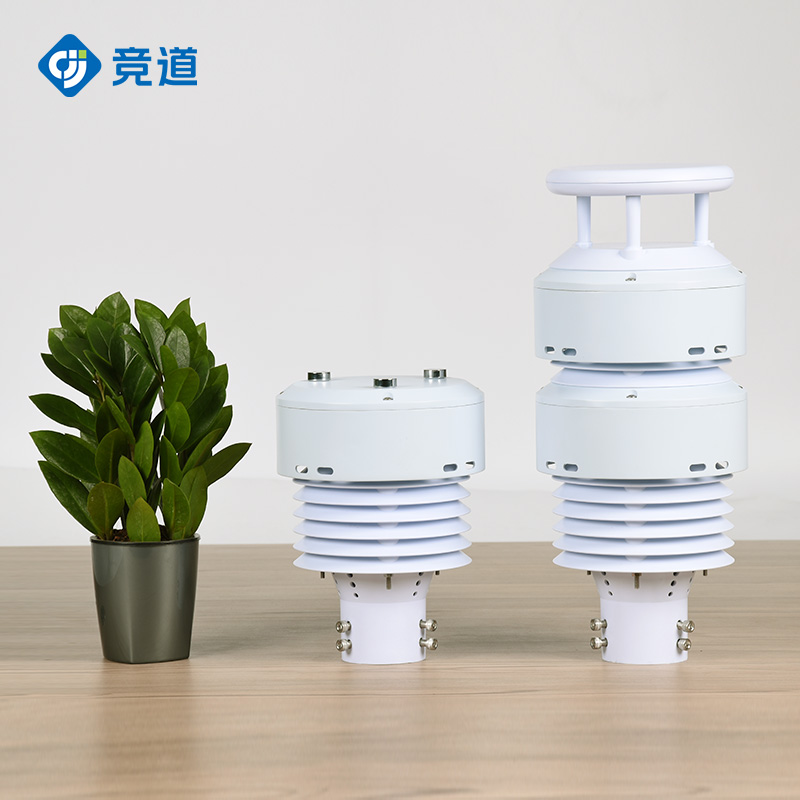 競(jìng)道負(fù)氧離子傳感器特點(diǎn)介紹