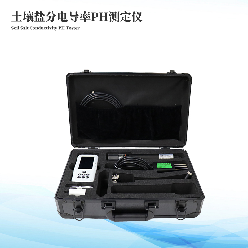 土壤溫濕度電導(dǎo)率含鹽量ph測定儀