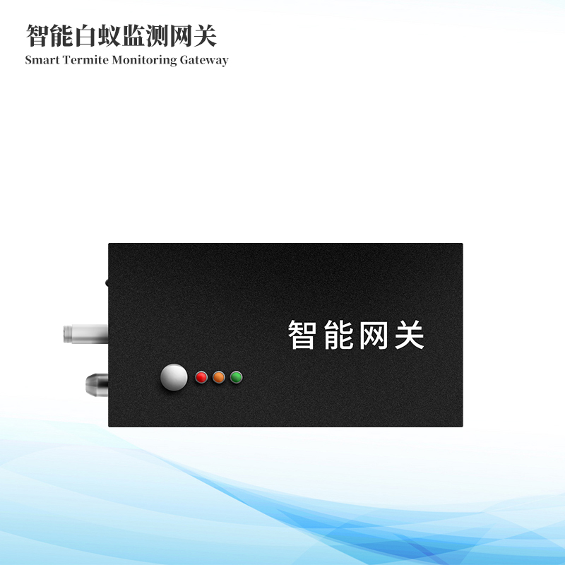 智能白蟻監(jiān)測網關