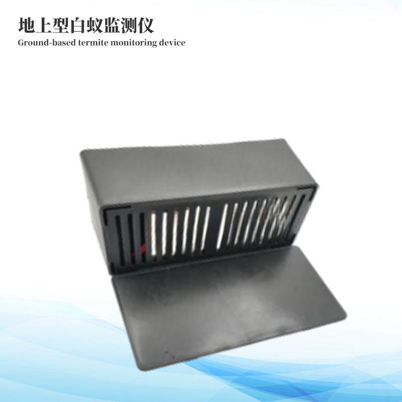 白蟻監(jiān)測(cè)儀