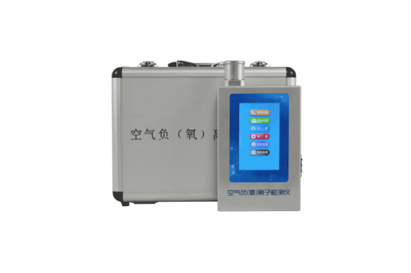 空氣負(fù)氧離子甲醛pm2.5檢測(cè)儀