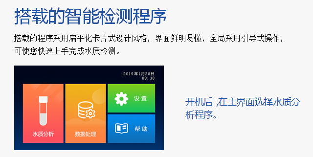 1611564484924987.png 20190323193773897389.png